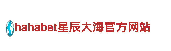 专为游戏爱好者打造的黄金城平台最新官网188bet体育最新备用网站游戏开发公司